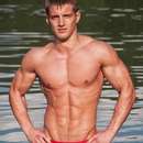 Male College Stud Requires Upscale Gent in Moscow / Pullman